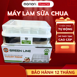 Máy Làm Sữa Chua Trong Nhà Bếp Máy Ủ Sữa Chua Tự Động Tại Nhà Đựng Kèm 15 Hũ Thủy Tinh