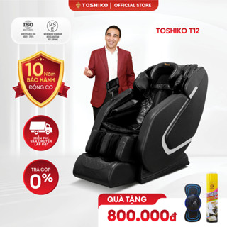 Ghế massage trị liệu toàn thân TOSHIKO T12 Có Màn Hình Cảm Ứng Bảo Hành 6 Năm Công nghệ nhiệt hồng ngoại cao cấp