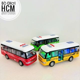   MỞ ĐƯỢC CỬA  Đồ chơi Mô hình Xe Bus CÓ ĐÈN NHẠC school bus xe ô tô xe buýt chở học sinh kéo cót chạy đà mạnh 9907 