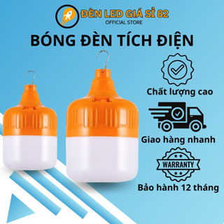 Bóng đèn tích điện sạc usb công suất 50W 100W 150W 200W chống nước tiện lợi, Đèn tích điện đa năng