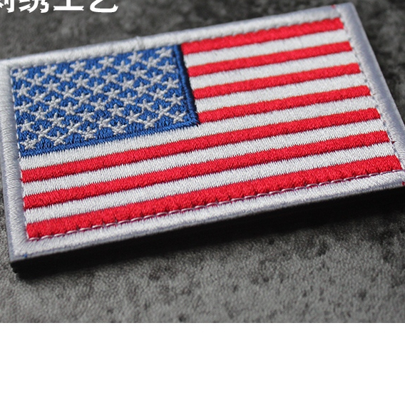 Miếng dán THÊU cờ các nước - Nhiều nước