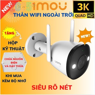 Camera Wifi IMOU Ngoài Trời, Camera có Màu ban đêm F22P, F22FP, F22FEP F42P 2M 1080P Chính Hãng