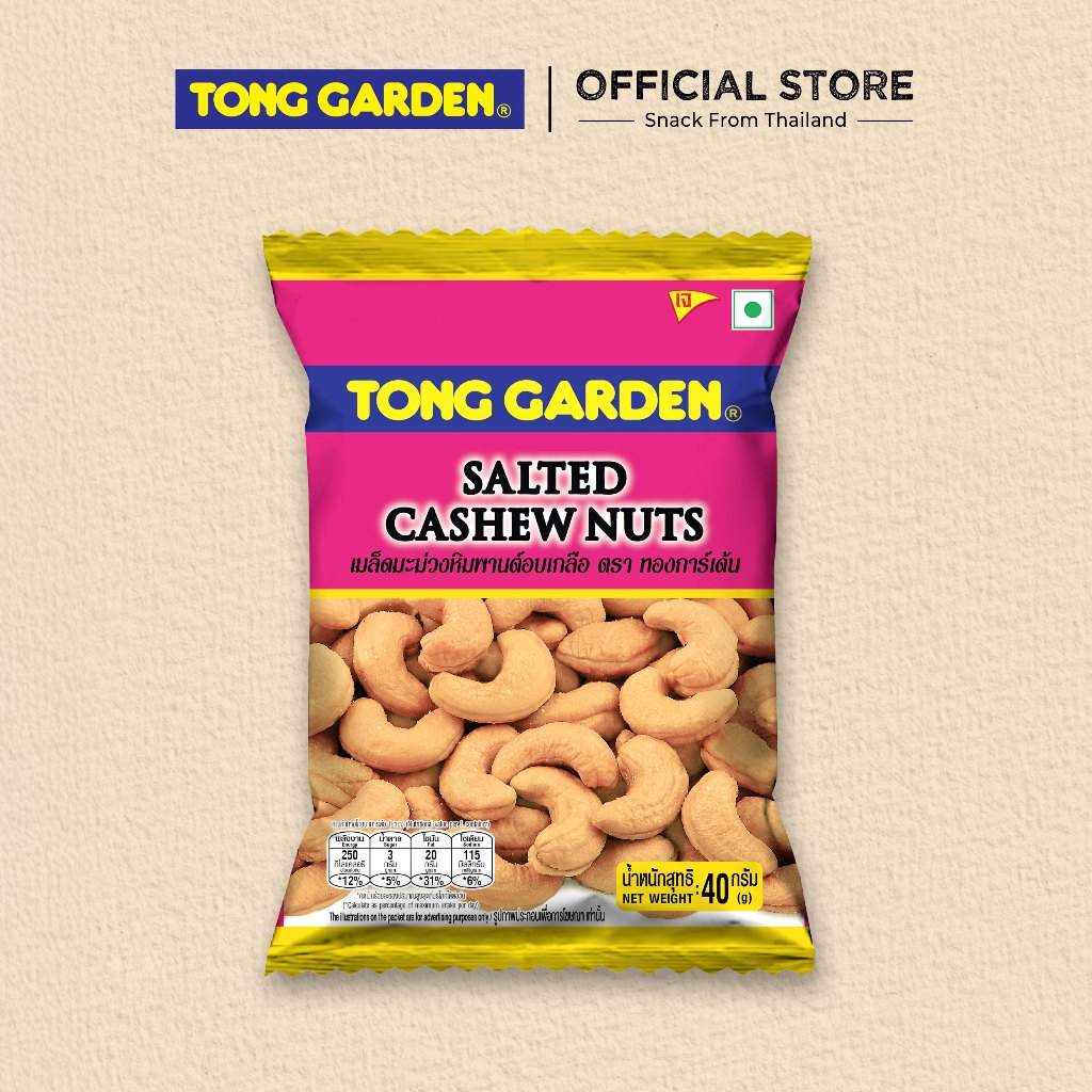 HẠT ĐIỀU RANG MUỐI TONG GARDEN 40G/ Salted Cashew Nuts 40g