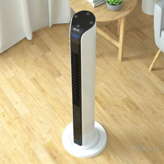 Quạt tháp điều hòa đối lưu không khí SAST, quạt không cánh 3 chế độ gió, điều khiển từ xa, quạt tháp 110cm