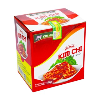   HỘP 10 TÚI  Sốt Muối Kim Chi Hàn Quốc  180g  – Gia Vị Làm Kim Chi Hàn Quốc Xốt Ướp Kim Chi 