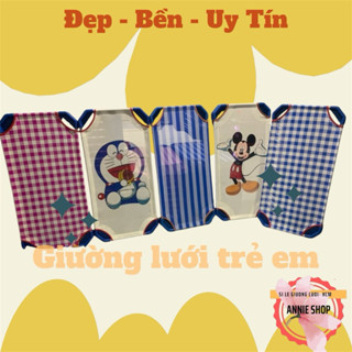 Giường lưới cho bé loại Ráp Sẵn (Ảnh Thật) Dùng cho bé sơ sinh/mầm non (0-6t)