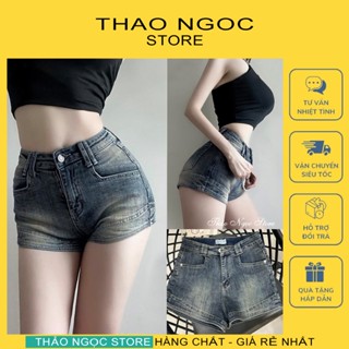 Quần short jean nữ trơn lưng siêu cao co giãn tốt! (có sẵn, hình thật) THẢO NGỌC STORE