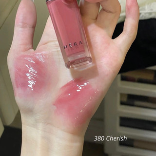 Son kem Hera Sensual Spicy Nude Gloss ( Vỏ mới )