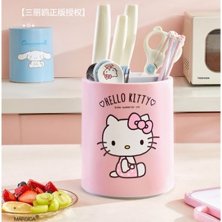 🌸HŨ CẮM ĐŨA DAO KITTY ĐẾ XOAY SANRIO