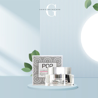 ( Mẫu mới 2025 ) Kem Dưỡng Trắng Váng Sữa Oroche PO2 Tone Up Cream - 50g