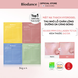 BIODANCE Mặt Nạ Thạch Collagen Cấp Ẩm Thu Nhỏ Lỗ Chân Lông Hydro-gel Mask 34g