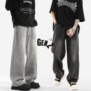 Quần Jean Nam Ống Suông Genz Store, Quần Jean Nam Baggy Ống Rộng Chất Liệu Dày Dặn Màu Wash