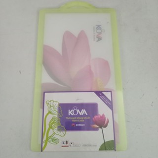  Thớt sạch kháng khuẩn Kova Lotus Hàn Quốc 