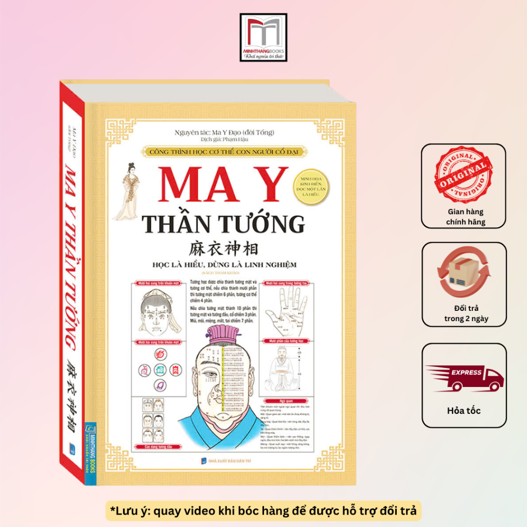 sách - Ma Y thần tướng (bìa cứng)