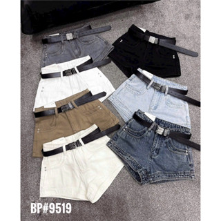 QUẦN SOOC JEANS ÔM KÈM ĐAI HÀNG QCL1 MS259519