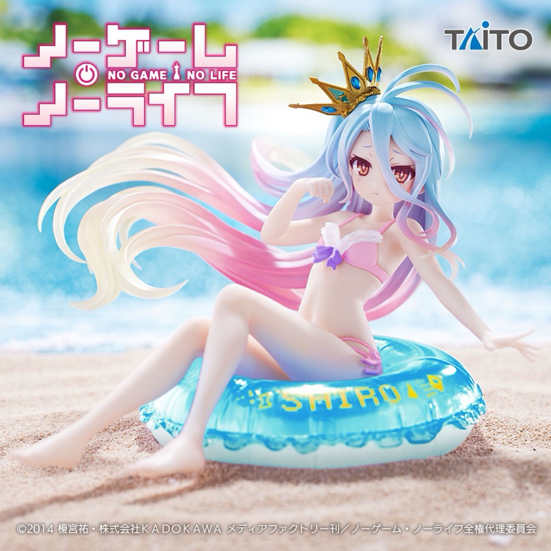 Mô hình Shiro Aqua Float Girls chính hãng Taito - No game No life Figure