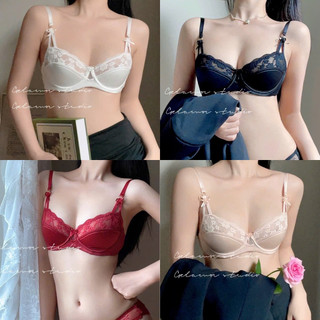  Áo Lót Su Lụa Ren Hoa Có Gọng Nâng Ngực Mút Mỏng Cao Cấp Siêu Quyến Rũ 905 