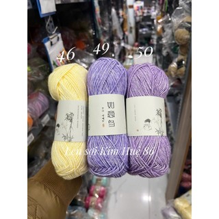 Len cúc tần-Sợi sơnin (chenille),t/p 78% cotton,22% polyester, dùng đan len thủ công,50g/cuộn,nhãn hiệu: Snowball,CT50..
