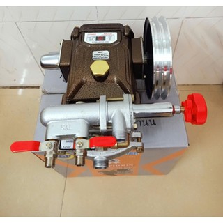  Đầu phun xịt rửa xe Z-Typhoon ZT29 1hp  ty sứ Thái lan 