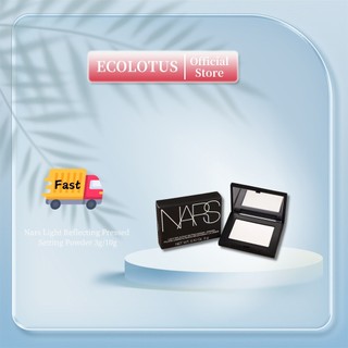  ECOLOTUS - Phấn phủ Nars thuỷ tinh size 3g  10g Light Reflecting Pressed Setting Powder Traslucent Crytas Không Màu 