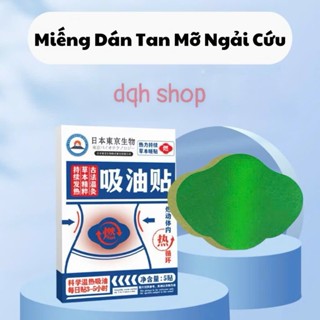 Hộp Miếng Dán Tan Mỡ Bụng Ngải Cứu Giảm Mỡ Thừa Hiệu Quả ,Đốt Cháy Mỡ Thừa Vùng Bụng, Đùi, Bắp Tay Hộp (5c)