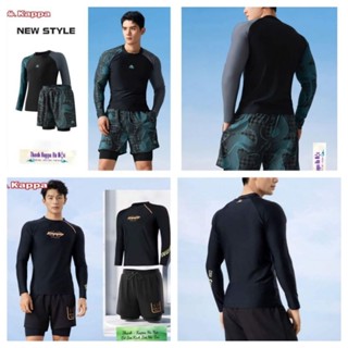  Hot 2025 Bộ đồ bơi nam dài tay cao cấp Kappa quần 2 lớp rộng rãi thoáng khi nhanh khô cho các anh đi bơi đi biển 