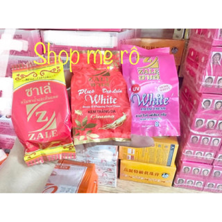 (chuẩn thái Lan) kem Zale Hồng đỏ vàng chuẩn Hang thái (lẻ 1 hủ)