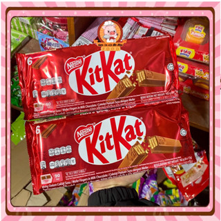 Bánh Kitkat Nestle 6 thanh 102g, bánh xốp bọc socola