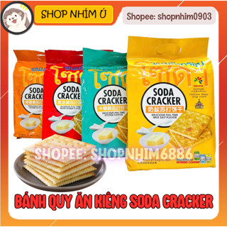  Bánh Quy Lạt Ít Đường SODA CRAKER Sẵn 4 Vị  Xylitol  Sữa Mặn  Phô Mai  Hạt Chia  Gói 400gr 