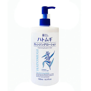 KENI IGOOD - Nước tẩy trang Hatomugi làm sạch sâu và dưỡng ẩm Nhật Bản 500ml