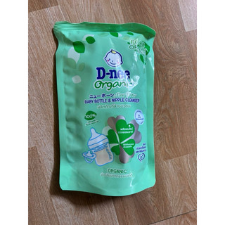 Rửa Bình Sữa Túi Dnee (600ml Thái Lan)