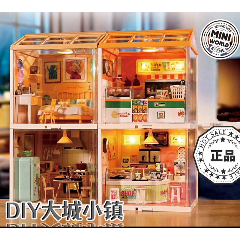 Jiaerle DIY House đồ chơi lắp ráp chính hãng