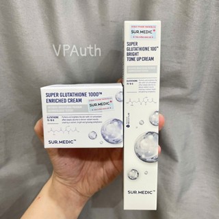 Kem Dưỡng Trắng Da Sur Medic Super Glutathione 100 Bright Tone Up Cream