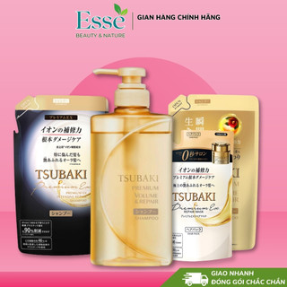  Dầu gội Tsubaki Vàng Xanh Đỏ 490ml - Dầu gội KHÔNG Silicon giúp tóc Suôn mượt Bồng bềnh - CHÍNH HÃNG DATE MỚI 
