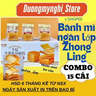 Bánh mì ngàn lớp bơ sữa ZHONG LING combo 15 cái thơm ngon, vị ngọt nhẹ, thích hợp ăn sáng D115