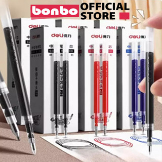 Combo 20 Ruột Bút Gel DELI S206 ngòi 0.5mm Ngòi Thay Thế Cho Bút Bi Bấm A575 S101 A057B-01