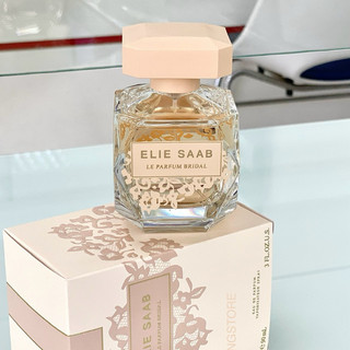 10ml Nước Hoa Elie Saab Le Parfum Lumiere Royal Nuit Noor Bridal Intense Eau de Parfum