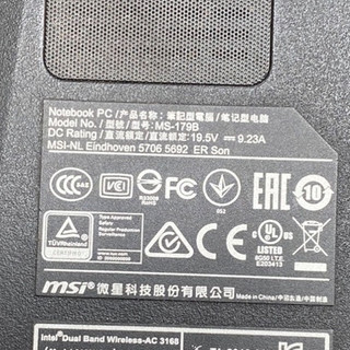 Sạc laptop Msi 19.5V 9.23A