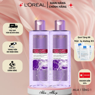 Nước Tẩy Trang LOREAL tím cấp ẩm căng mịn da, dành cho da dầu mụn, da khô, da nhạy cảm 400ML
