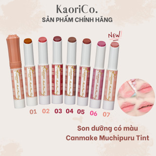 [Màu mới 07 - Đủ màu] Son dưỡng có màu dưỡng ẩm môi Canmake Muchipuru Tint Nhật Bản