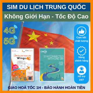 SIM Trung Quốc du lịch mạng China mobile 60GB 3 4 5 7 15 ngày không chặn FB GG YT mạng 4G 5G