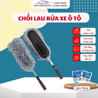 Chổi Lau Rửa Xe Ô Tô Bảo Minh Auto - Chổi Quét Bụi Dọn Vệ Sinh Nội Thất Ô Tô Xe Hơi Chuyên Dụng , Tiện Lợi Nhỏ Gọn