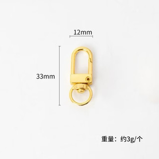 Khoá hợp kim, móc quay túi xách