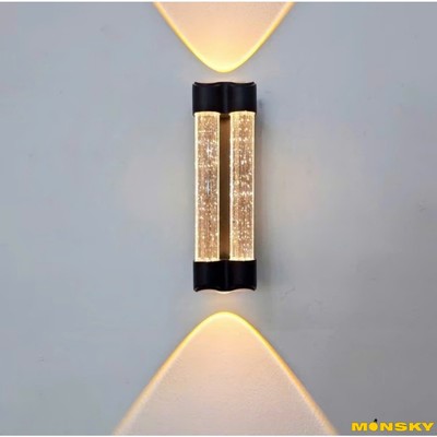 Đèn hắt tường MONSKY PIXAR loại xịn chống nước IP65 (bao gồm bóng đèn ánh sáng vàng)
