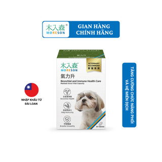 MORESON Tăng Cường Chức Năng Phổi và Hệ Miễn Dịch cho Chó (30 viên)| Thực phẩm bổ sung dinh dưỡng hỗ trợ hô hấp cho Chó.
