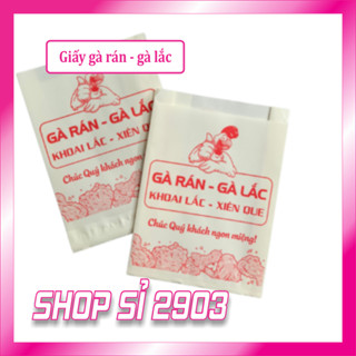 Túi giấy gà rán - gà lắc - khoai lang lắc - Burgers - Bịch 100 cái