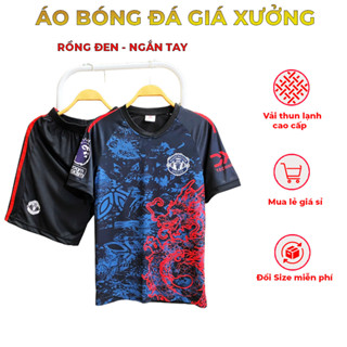 Bộ quần áo bóng đá CLB MU Rồng Đen bộ đồ đá banh vải thun lạnh cao cấp cho người lớn trẻ em