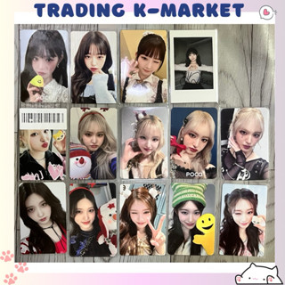 Card IVE MINE photocard pob Luckydraw bo góc chính hãng