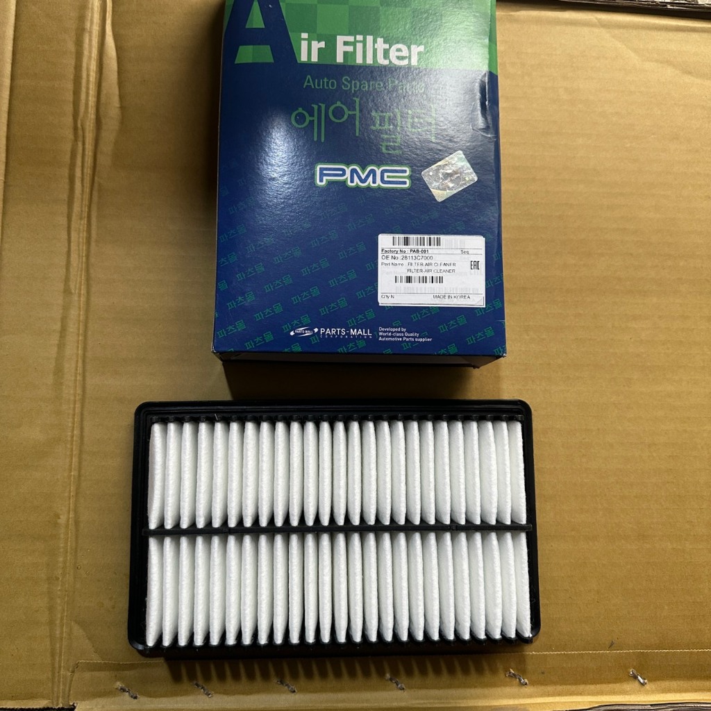 Lọc gió động cơ Hyundai Accent  2019-2022. Lọc gió điều hòa Hyundai Accent  2019-2022