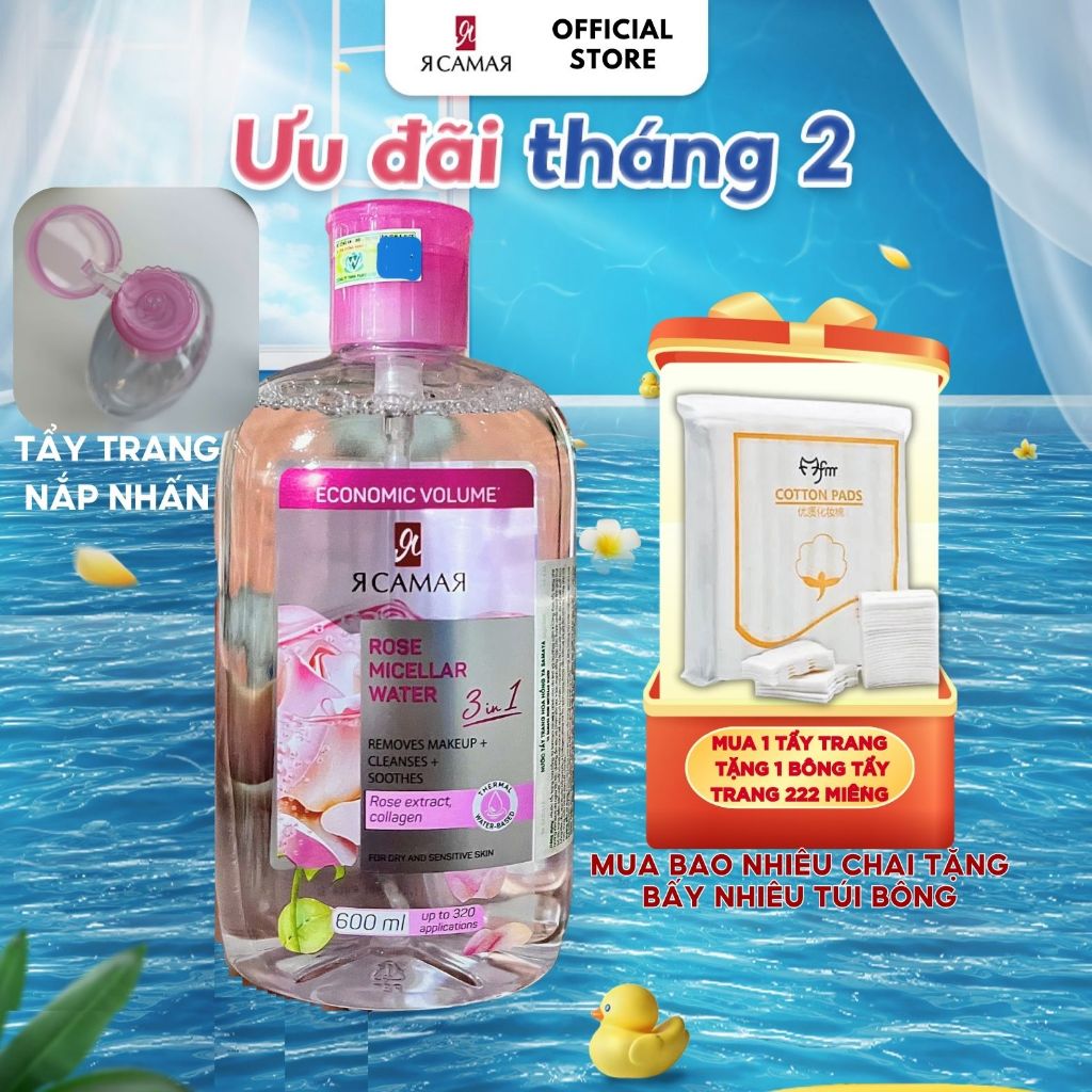 [Tháng 2]Nước tẩy trang YA SAMAYA 3in1 600ml Micellar Water làm sạch, giữ ẩm và dưỡng mềm da